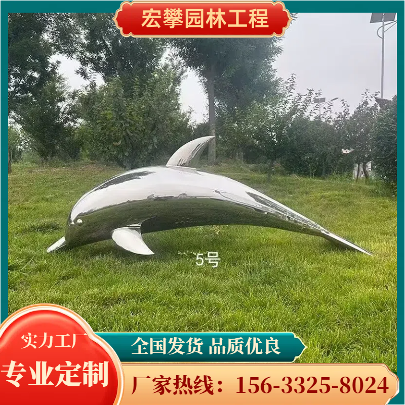 宿迁市石雕摆件风景石 - 一站式服务